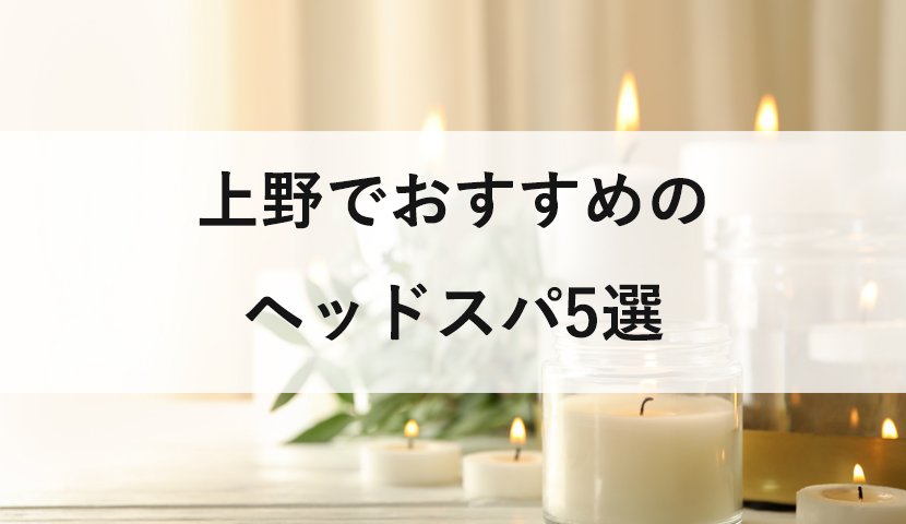 まつば鍼灸整骨院 | 今回はほうれい線についてです🧏🏻‍♀️ #マッサージ #腰痛専門店