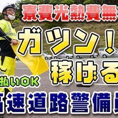 千葉大66人を調査！】おすすめバイト５選！高時給アルバイトも！｜t-news