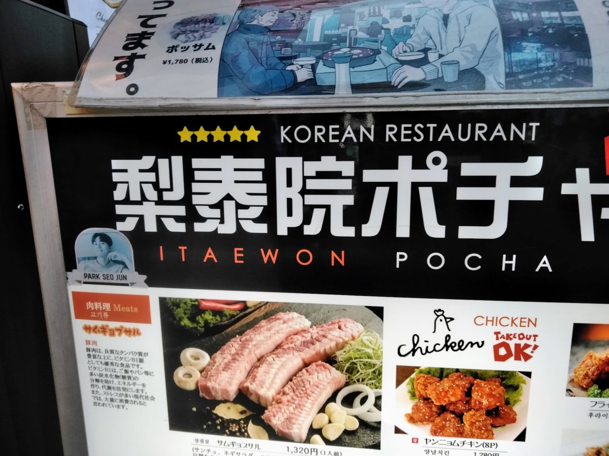 本当の意味説明!]アベノミクス３本の矢!ナチス黒人強姦惨殺プログラムです! | 安倍晋三最後の総理