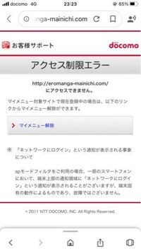 めちゃくちゃエロかわいいこの方は誰でしょうか？なにかのイベントで - Yahoo!知恵袋