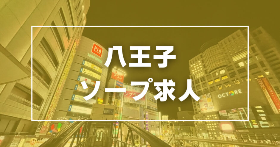 柏崎 せいら - ファーストクラスルビー(西川口/ソープ)｜風俗情報ビンビンウェブ