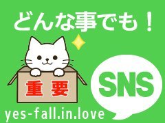 和歌山県の風俗求人・高収入バイト・スキマ風俗バイト | ハピハロで稼げる風俗スキマバイトを検索！