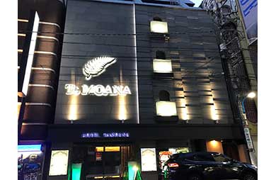 HOTEL Te MOANA 新宿