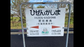 吉瀬真珠 - いぎなり東北産「絶対に負けないツアー」完走！ステージで出たものが全部本物