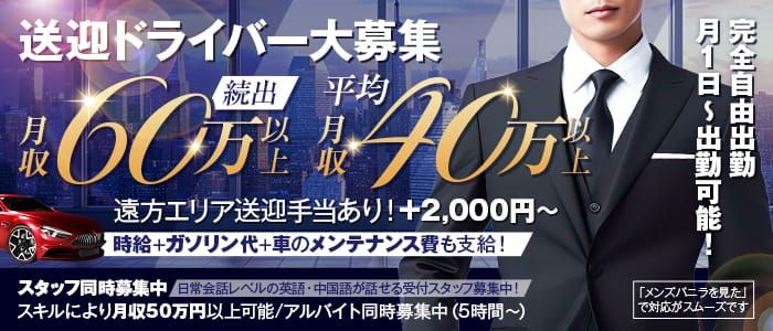 6か5901す 週刊宝石 1995年3/30 オッパイ見せて、厳選A級東京風俗美女、原久美子 ヤケ、スレ有