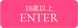 岩手の盛岡でNS・NNできるソープを紹介！最悪の事実が判明！ | 珍宝の出会い系攻略と体験談ブログ