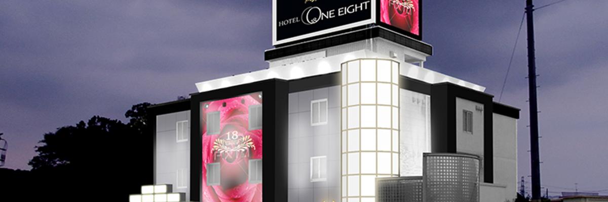 HOTEL ONE EIGHT