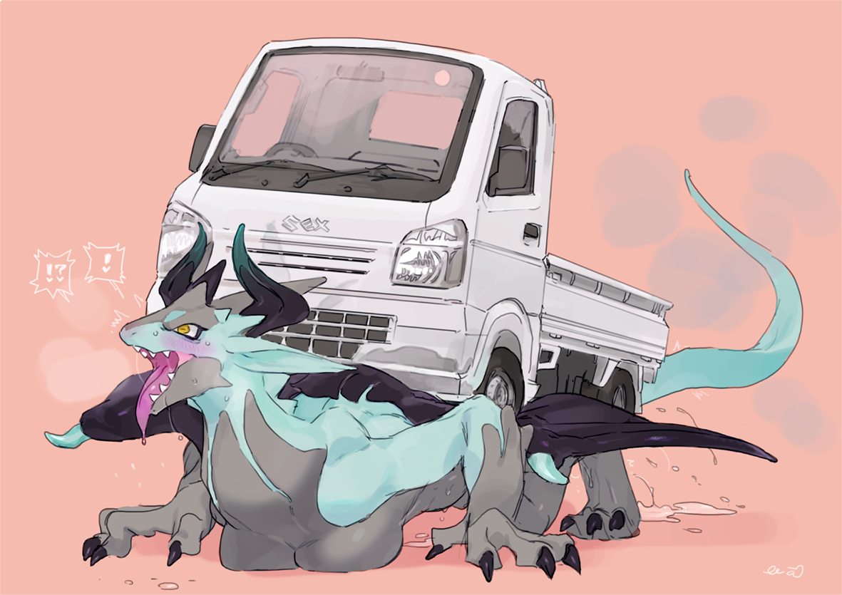 DRAGONCAR　COMMUNICATION