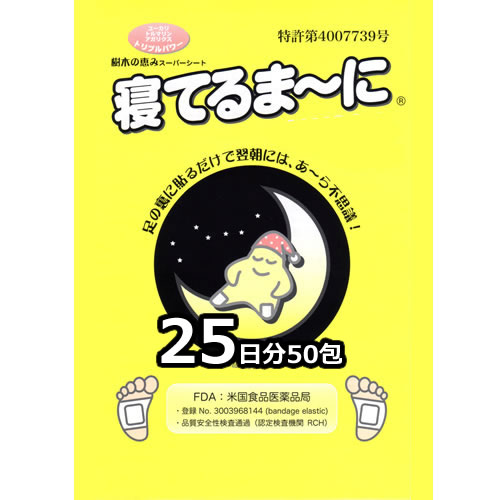 評判】総合探偵社TSの口コミ・特徴・料金体系｜浮気探偵チャンネル