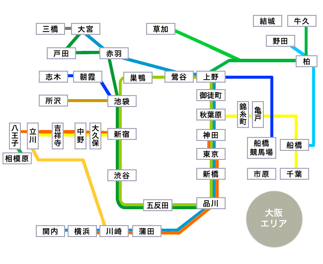 ビズボ渋谷宮益坂＞1人用完全個室🚪電源あり🔌⚡️仕事💻勉強✍️