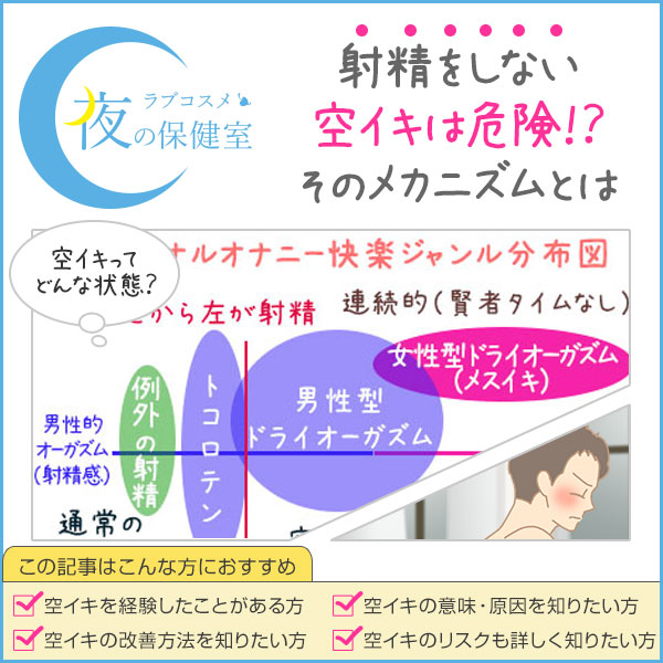 声は出せない逃げれない！！ ロングスカートの中に隠れて高速ベロクンニ＆手マン 絶対バレちゃいけない男性の至近距離でガクブル絶頂イキした私…。[HODV-21722]: 