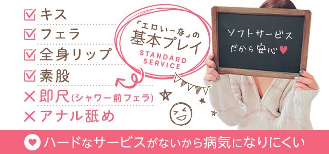 楽天市場】大感謝祭SALE【雑誌掲載記念☆クーポンで500円OFF】ヒト幹細胞培養液配合 リップ グロス