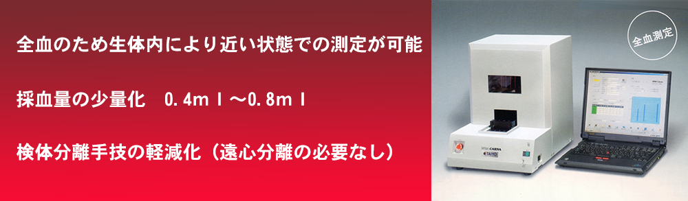 FGO】『カルナ』は引くべき？初心者向け性能解説 | App-BEST