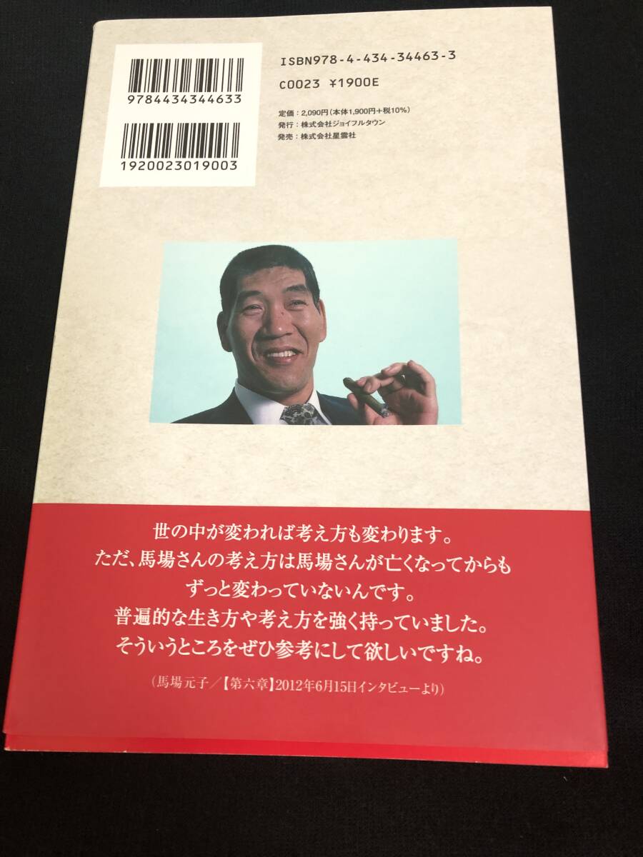 【素人個人撮影】未経験・初バック挿入に困惑しながらもチ〇ポを頑張って受け容れる高学歴女子のキツマンにご褒美中出し