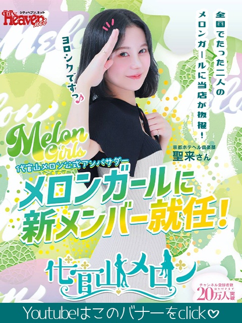 訪れる場所すべてに、そして、出会う人すべてから、何かしら学ぶものがある | 京都留学情報サイト