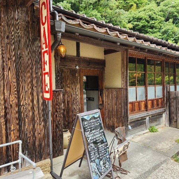 住宅型有料老人ホーム 医心館 大森（常勤）の介護福祉士求人・採用情報 |