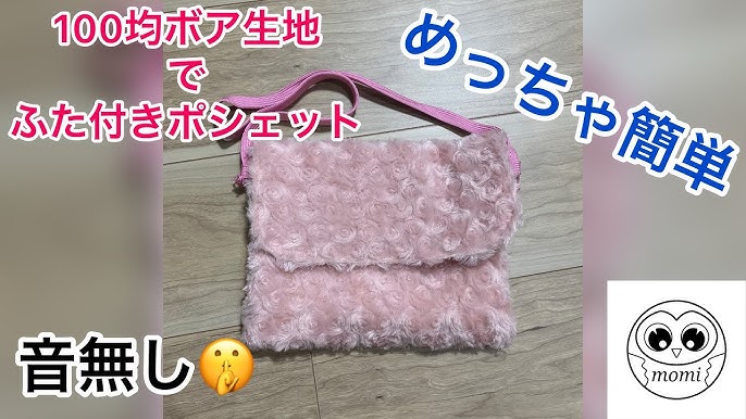 赤いコーンでアナルを拡張する。100円ショップにあるものでアナル遊びしよう！Part2