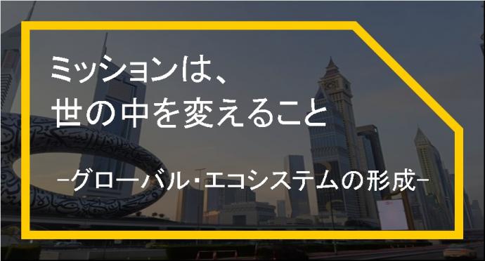 楽天市場】【1000円クーポン有】 楽天1位《安心の公式店》 ハンドブレンダー 離乳食