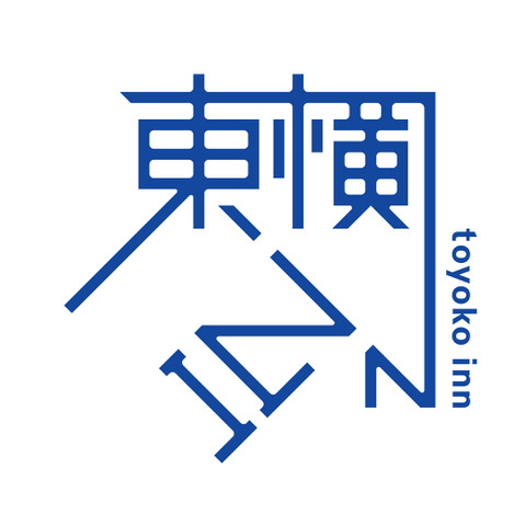 東横ＩＮＮ佐世保駅前 宿泊予約【楽天トラベル】