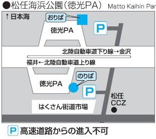 松任駅付録3：松任駅 2022年～2023年6月の様子－区間全駅 北陸本線 金沢－福井間