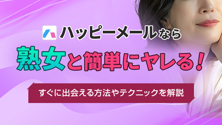 30%OFF】✨ガチ実演✨宅コス声優アナル崩壊✨フル装備サキュバスコスでゴン太アナルプラグ2穴責めに大苦戦!!からの妄想全開フルスロットル淫魔オナニー炸裂♪  [DragonMango] |