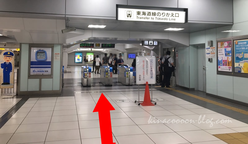 ナビ写真あり】浜松駅からエコパまで電車の行き方、時間、周辺情報など | コハコトリップ