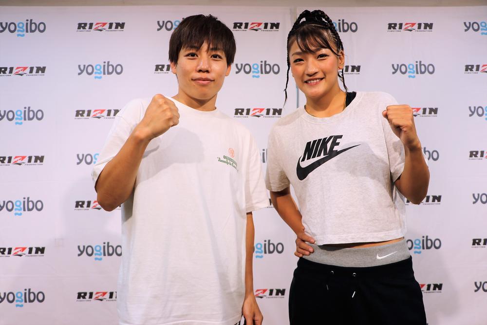 RIZIN】女王・浜崎朱加に挑む“超新星”伊澤星花、気合いのビキニで計量パス - ゴング格闘技