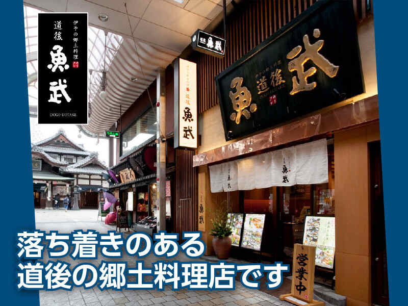 2018年1月笠間市友部駅 : おでかけ記録