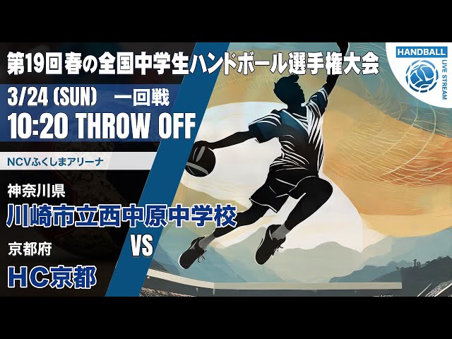 2024年新着】横浜・新横浜・川崎／タイマッサージのヌキあり風俗エステ（回春／性感マッサージ）：価格の高い順 - エステの達人