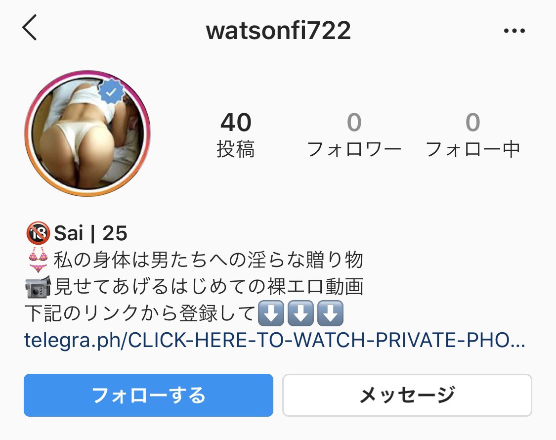 インスタライブで素人女子がムラムラしながら脱いでエッチなオッパイ自撮り見せエロ配信！！！[ライブチャット動画] |  ライブチャット動画ナビ！素人娘の無料オナニー動画まとめ！