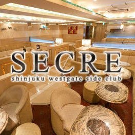 セクレ -新宿キャバクラ-