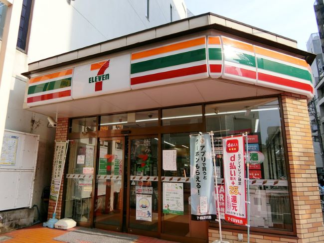 益田市近くのおすすめ風俗店 | アガる風俗情報