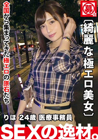 卒業シーズンなので…制服とAV女優とちょっとエロ。 - エロ画像まとめ えっちなお姉さん。