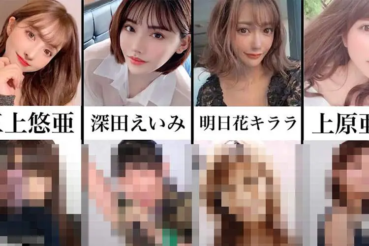 整形AV女優“高嶋めいみ”の初自伝的エッセイ『メイド喫茶で働いてお金貯めて整形してコスプレイヤーになってホス狂いしてＡＶ女優になった話』10月30日発売  | 株式会社主婦の友社