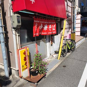 ランチならここ！十日市町でお昼ご飯におすすめなお店 | ホットペッパーグルメ