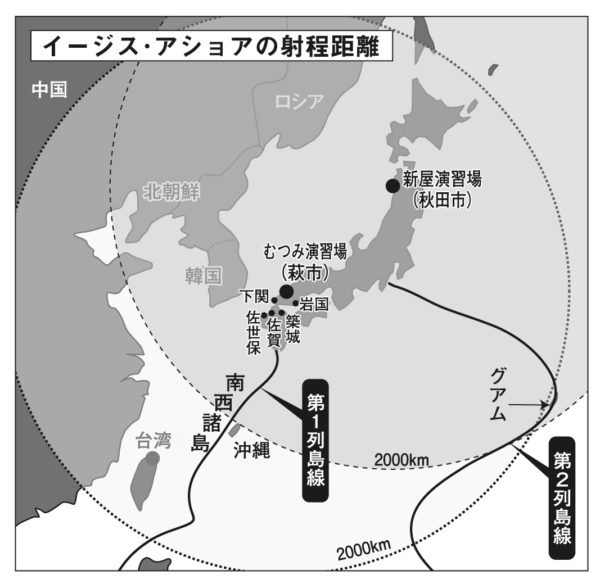 イージストパレス（那珂川市）賃貸情報｜プロパティバンク