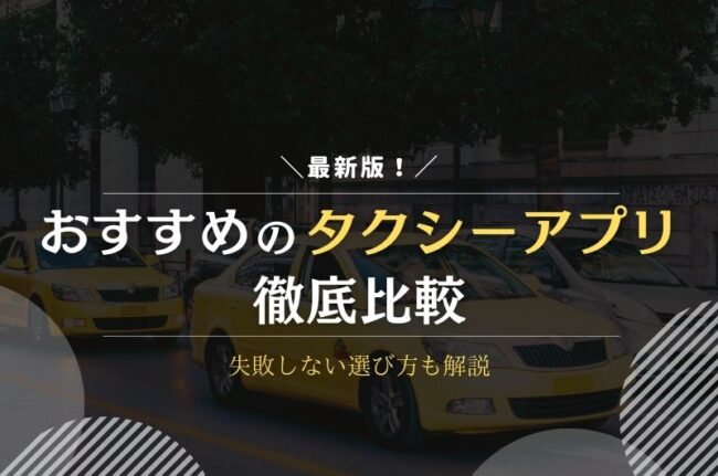 富田林斎場」のご案内。料金/口コミ/利用方法等 | 安心葬儀