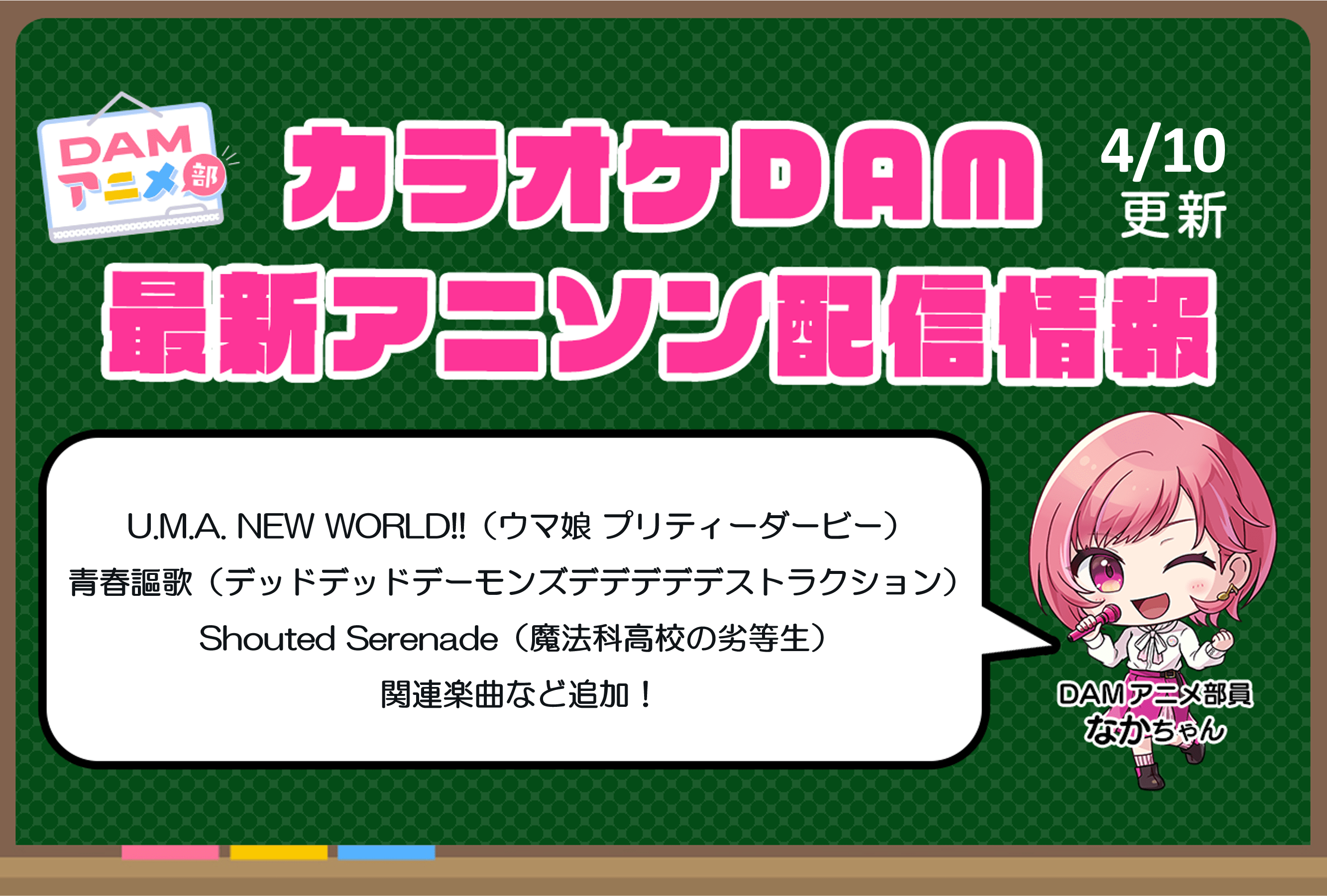 ゴルフのヘッドスピードを爆上げする練習方法