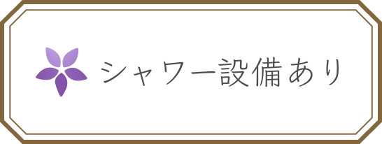 2024年新着】福岡／洗体のヌキあり風俗エステ（回春／性感マッサージ） - エステの達人