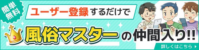 マホムジカの Play! Sing! Dance! 2023