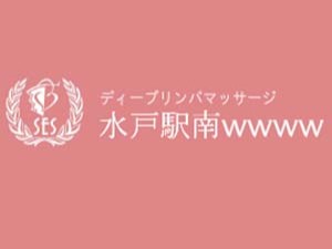 飯島 - ひたちなかマダムスパ | 茨城その他