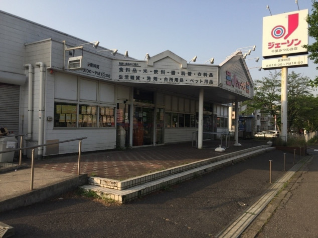 ザ ロイヤルパーク キャンバス 福岡中洲】レストランに地元福岡の「ONOグループ」が出店「ONO