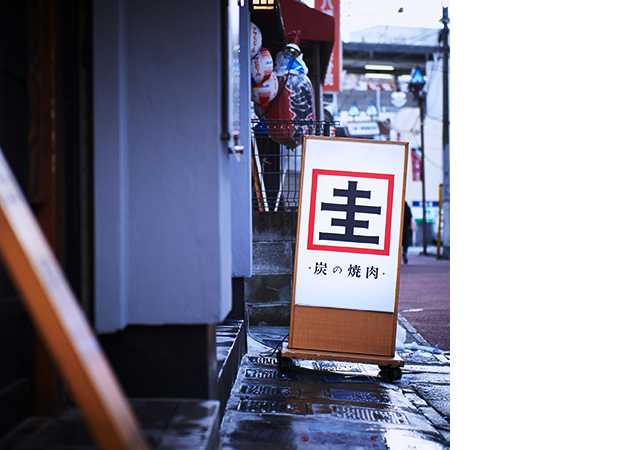 SUUMO】エスポワール本八幡(リブマックス高田馬場店(株)リブマックスリーシング提供)／千葉県市川市八幡１／本八幡駅の賃貸・部屋探し情報（100341328415）  |