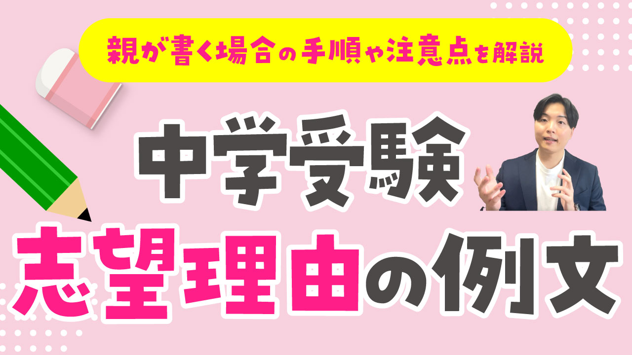 男は「愚息」、では、女の場合は？ - 「愚息」という自分の息子のこと- 日本語