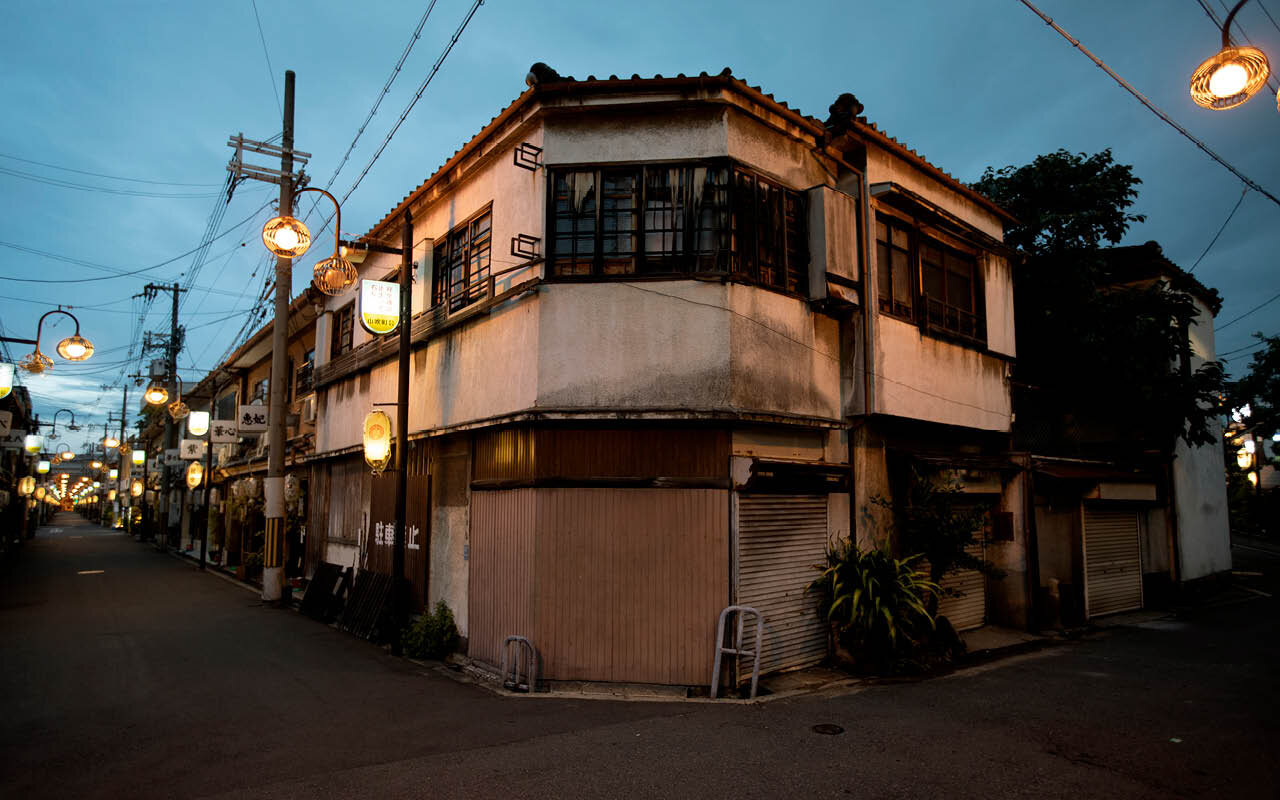 Osaka at Night | Alive