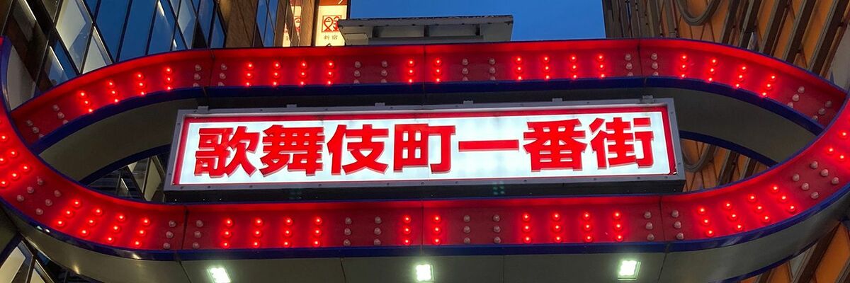 画像掲示板 画像ちゃんねる 乱交 スレ表示