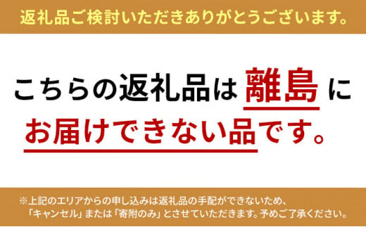 🌹名器解説シリーズ🌹, 本日は井上院長より当院の人気治療の一つ、名器形成術についてのご紹介です💁🏻‍♀️, まず1つ目はタコツボです。, 