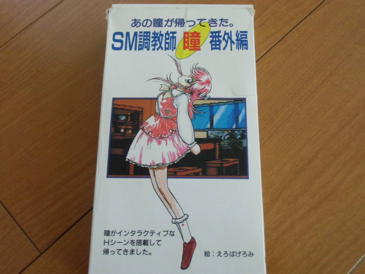 ありのままに話すぜ！忍者屋敷の会社に乗り込んだらコラボが実現した話 - ぱくたそ公式ブログ