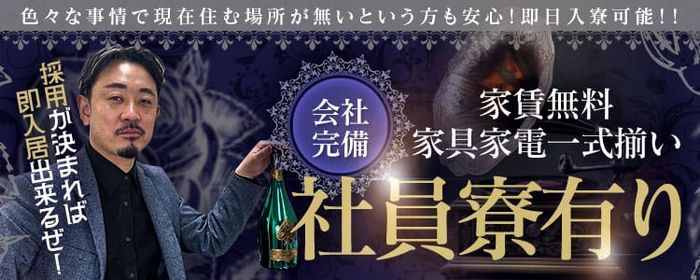 30代40代の熟女でもおっパブ、セクキャバで稼げる？｜風俗求人・高収入バイト探しならキュリオス