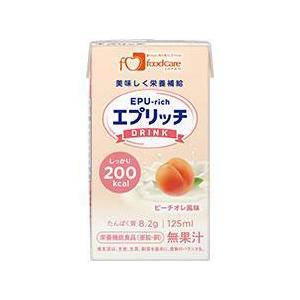 エプリッチドリンク メロンオレ 125ml フードケア :